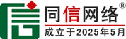 翁牛特旗道路救援补胎