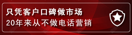 翁牛特旗建网站公司