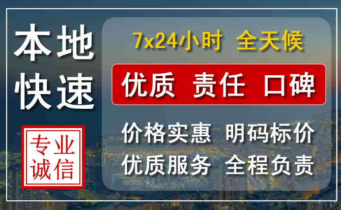 翁牛特旗附近流动补胎电话.jpg