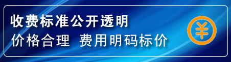 翁牛特旗换轮胎电话