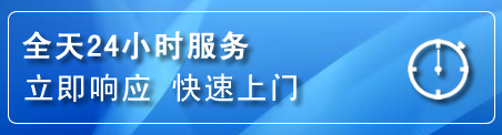 翁牛特旗上门补胎电话