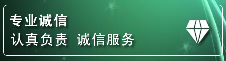 翁牛特旗道路救援电话